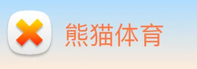 熊猫体育 Logo